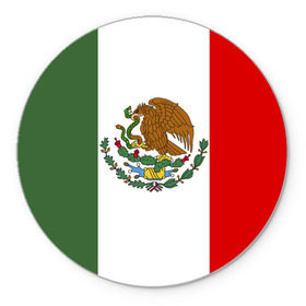 Коврик круглый с принтом Мексика Чемпионат Мира в Белгороде, резина и полиэстер | круглая форма, изображение наносится на всю лицевую часть | mexico | бразилия | мексика | сборная мексики | футбол | чемпионат мира