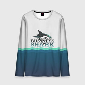 Мужской лонгслив 3D с принтом Бизнес-акула в Белгороде, 100% полиэстер | длинные рукава, круглый вырез горловины, полуприлегающий силуэт | business | fish | letterin | sea | shark | water | акула | белый | бизнес | вектор | вода | зубы | логотип | море | надпись | оранжевый | охотник | рыба | синий | текст | тень | хищник | черный