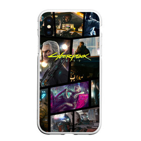 Чехол для iPhone XS Max матовый с принтом CYBERPUNK 2077 в Белгороде, Силикон | Область печати: задняя сторона чехла, без боковых панелей | 2019 | cd project red | cyberpunk 2077 | future | hack | samurai | sci fi | the witcher | witcher 2077 | андроиды | безумие | будущее | ведьмак 2077 | киберпанк 2077 | логотип | роботы | самураи | фантастика | цифры