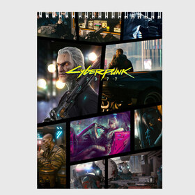 Скетчбук с принтом CYBERPUNK 2077 в Белгороде, 100% бумага
 | 48 листов, плотность листов — 100 г/м2, плотность картонной обложки — 250 г/м2. Листы скреплены сверху удобной пружинной спиралью | 2019 | cd project red | cyberpunk 2077 | future | hack | samurai | sci fi | the witcher | witcher 2077 | андроиды | безумие | будущее | ведьмак 2077 | киберпанк 2077 | логотип | роботы | самураи | фантастика | цифры