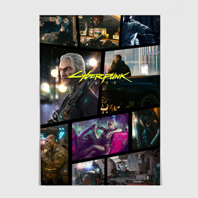 Постер с принтом CYBERPUNK 2077 в Белгороде, 100% бумага
 | бумага, плотность 150 мг. Матовая, но за счет высокого коэффициента гладкости имеет небольшой блеск и дает на свету блики, но в отличии от глянцевой бумаги не покрыта лаком | 2019 | cd project red | cyberpunk 2077 | future | hack | samurai | sci fi | the witcher | witcher 2077 | андроиды | безумие | будущее | ведьмак 2077 | киберпанк 2077 | логотип | роботы | самураи | фантастика | цифры