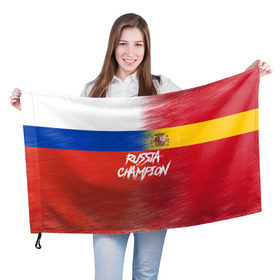 Флаг 3D с принтом Россия Испания в Белгороде, 100% полиэстер | плотность ткани — 95 г/м2, размер — 67 х 109 см. Принт наносится с одной стороны | cup | fifa | russia | world | фифа | чемпионат мира