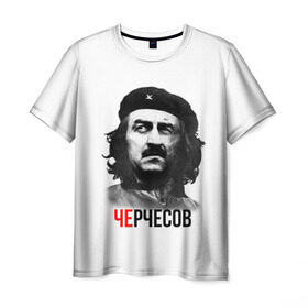 Мужская футболка 3D с принтом Черчесов в Белгороде, 100% полиэфир | прямой крой, круглый вырез горловины, длина до линии бедер | 