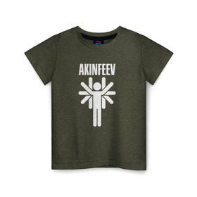 Детская футболка хлопок с принтом Акинфеев в Белгороде, 100% хлопок | круглый вырез горловины, полуприлегающий силуэт, длина до линии бедер | Тематика изображения на принте: 