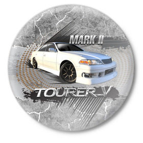Значок с принтом Mark 2 Tourer V в Белгороде,  металл | круглая форма, металлическая застежка в виде булавки | mark | mark 2 | mark 2 tourer v | tourer v | toyota | автомобиль | марк | марковник | машина | тачка | тойота