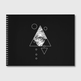 Альбом для рисования с принтом Всевидящее око в Белгороде, 100% бумага
 | матовая бумага, плотность 200 мг. | tattoo | в треугольнике | всевидящее око | всевидящий глаз | зрачок | пирамида | тату