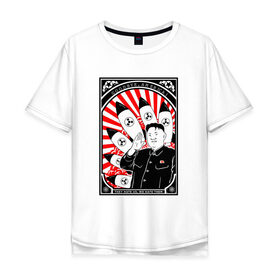 Мужская футболка хлопок Oversize с принтом Ким чен ын - Goodbye America! в Белгороде, 100% хлопок | свободный крой, круглый ворот, “спинка” длиннее передней части | Тематика изображения на принте: ким чен ын | кндр | корея