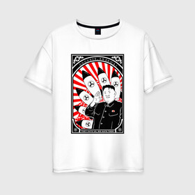 Женская футболка хлопок Oversize с принтом Ким чен ын - Goodbye America! в Белгороде, 100% хлопок | свободный крой, круглый ворот, спущенный рукав, длина до линии бедер
 | ким чен ын | кндр | корея