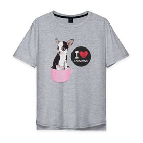 Мужская футболка хлопок Oversize с принтом Я люблю Чихуахуа в Белгороде, 100% хлопок | свободный крой, круглый ворот, “спинка” длиннее передней части | Тематика изображения на принте: с собакой | с чихуахуа | собака | собаки | чихуахуа | я люблю