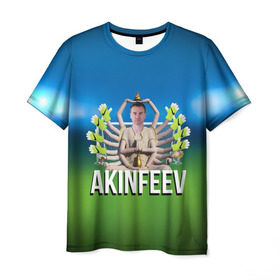Мужская футболка 3D с принтом Многорукий Акинфеев в Белгороде, 100% полиэфир | прямой крой, круглый вырез горловины, длина до линии бедер | 