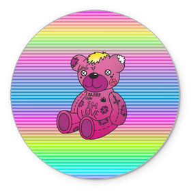 Коврик круглый с принтом Мишка Lil Peep в Белгороде, резина и полиэстер | круглая форма, изображение наносится на всю лицевую часть | Тематика изображения на принте: gbc | hip hop | lil peep | love | pink | rap | лил пип | лилпип | медведь | медвежонок | мишка | реп | розовый | рэп | тату | трэп | хип хоп | эмо