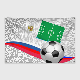 Флаг-баннер с принтом Русский футбол в Белгороде, 100% полиэстер | размер 67 х 109 см, плотность ткани — 95 г/м2; по краям флага есть четыре люверса для крепления | football | russia | sport | акинфеев | матч | россия | россия хорватия | россия чемпион | сборная россии | спорт | футбол