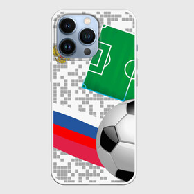 Чехол для iPhone 13 Pro с принтом Русский футбол в Белгороде,  |  | football | russia | sport | акинфеев | матч | россия | россия хорватия | россия чемпион | сборная россии | спорт | футбол