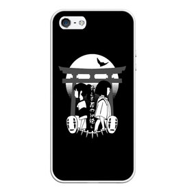 Чехол для iPhone 5/5S матовый с принтом Унесённые призраками в Белгороде, Силикон | Область печати: задняя сторона чехла, без боковых панелей | spirited away | миядзаки | хаяо