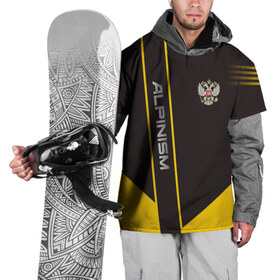 Накидка на куртку 3D с принтом Alpinism в Белгороде, 100% полиэстер |  | Тематика изображения на принте: alpinism | climbing | extreme | mountaineering | sport | альпинизм | климбинг | надпись | скалодром | скалолаз | скалолазание | спорт | спортсмен | экстремал | экстремальный | экстрим