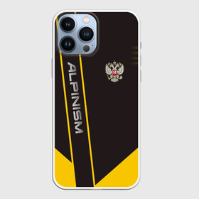 Чехол для iPhone 13 Pro Max с принтом Alpinism в Белгороде,  |  | Тематика изображения на принте: alpinism | climbing | extreme | mountaineering | sport | альпинизм | климбинг | надпись | скалодром | скалолаз | скалолазание | спорт | спортсмен | экстремал | экстремальный | экстрим