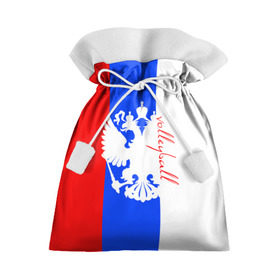 Подарочный 3D мешок с принтом Волейбол в Белгороде, 100% полиэстер | Размер: 29*39 см | sport | volleyball | борьба | волейбол | волейболист | волейболистка | игра | линии | надпись | полосы | россии | россия | рф | сборная | символ | состязание | спорт | спортсмен | флаг