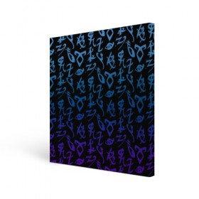Холст квадратный с принтом Blue runes в Белгороде, 100% ПВХ |  | freeform | shadowhunters | доминик шервуд | клэри фрэй | кэтрин макнамара | фэнтази