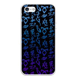 Чехол для iPhone 5/5S матовый с принтом Blue runes в Белгороде, Силикон | Область печати: задняя сторона чехла, без боковых панелей | freeform | shadowhunters | доминик шервуд | клэри фрэй | кэтрин макнамара | фэнтази
