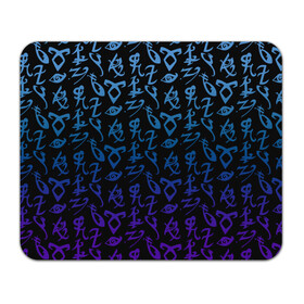 Коврик для мышки прямоугольный с принтом Blue runes в Белгороде, натуральный каучук | размер 230 х 185 мм; запечатка лицевой стороны | Тематика изображения на принте: freeform | shadowhunters | доминик шервуд | клэри фрэй | кэтрин макнамара | фэнтази