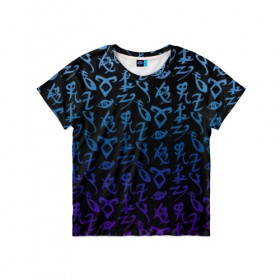 Детская футболка 3D с принтом Blue runes в Белгороде, 100% гипоаллергенный полиэфир | прямой крой, круглый вырез горловины, длина до линии бедер, чуть спущенное плечо, ткань немного тянется | Тематика изображения на принте: freeform | shadowhunters | доминик шервуд | клэри фрэй | кэтрин макнамара | фэнтази