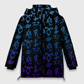 Женская зимняя куртка 3D с принтом Blue runes в Белгороде, верх — 100% полиэстер; подкладка — 100% полиэстер; утеплитель — 100% полиэстер | длина ниже бедра, силуэт Оверсайз. Есть воротник-стойка, отстегивающийся капюшон и ветрозащитная планка. 

Боковые карманы с листочкой на кнопках и внутренний карман на молнии | freeform | shadowhunters | доминик шервуд | клэри фрэй | кэтрин макнамара | фэнтази