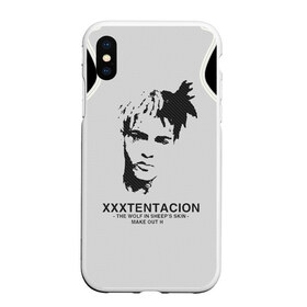 Чехол для iPhone XS Max матовый с принтом XXXTENTACION в Белгороде, Силикон | Область печати: задняя сторона чехла, без боковых панелей | bad | dead | death | geometry | rap | revenge | rip | texture | usa | xxxtentacion | геометрия | джасей дуэйн онфрой | зарубежный реп | исполнитель | карбон | музыкант | ревендж | реп | рэп | рэпер | текстура