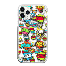 Чехол для iPhone 11 Pro матовый с принтом Pop art fashion в Белгороде, Силикон |  | pop art | style | безумство | комикс | лейблы | микс | поп арт | яркие | яркое | яркости