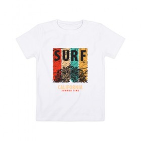 Детская футболка хлопок с принтом Surf в Белгороде, 100% хлопок | круглый вырез горловины, полуприлегающий силуэт, длина до линии бедер | абстракция | калифорния | летние | летняя | лето | серфинг | узоры