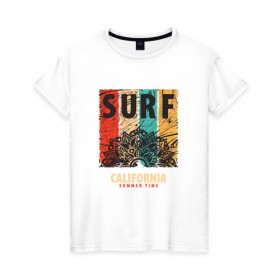 Женская футболка хлопок с принтом Surf в Белгороде, 100% хлопок | прямой крой, круглый вырез горловины, длина до линии бедер, слегка спущенное плечо | абстракция | калифорния | летние | летняя | лето | серфинг | узоры