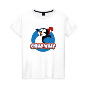 Женская футболка хлопок с принтом Чилли Вилли в Белгороде, 100% хлопок | прямой крой, круглый вырез горловины, длина до линии бедер, слегка спущенное плечо | chili vili | chilli willi | chilly willy | пингвин | пингвиненок | чили вили | чилли вилли