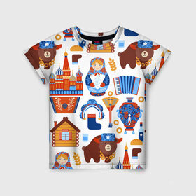 Детская футболка 3D с принтом Традиционный поп арт в Белгороде, 100% гипоаллергенный полиэфир | прямой крой, круглый вырез горловины, длина до линии бедер, чуть спущенное плечо, ткань немного тянется | pop art | style | балалайка | матрешка | медведь | поп арт | яркие | яркое