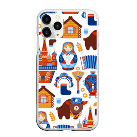 Чехол для iPhone 11 Pro матовый с принтом Традиционный поп арт в Белгороде, Силикон |  | pop art | style | балалайка | матрешка | медведь | поп арт | яркие | яркое