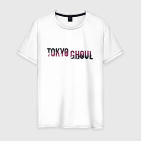 Мужская футболка хлопок с принтом Токийский гуль в Белгороде, 100% хлопок | прямой крой, круглый вырез горловины, длина до линии бедер, слегка спущенное плечо. | Тематика изображения на принте: anime | tokyo ghoul | аниме | анимэ | гули | канеки кен | кузен йошимура | наки | нишики нишио | ренджи йомо | ризе камиширо | токийский гуль | тоука киришима | ута | хинами фуэгучи | шуу цукияма