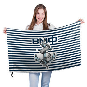 Флаг 3D с принтом Якорь ВМФ в Белгороде, 100% полиэстер | плотность ткани — 95 г/м2, размер — 67 х 109 см. Принт наносится с одной стороны | военно морской флот | тельняшка | флот