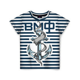 Детская футболка 3D с принтом Якорь ВМФ в Белгороде, 100% гипоаллергенный полиэфир | прямой крой, круглый вырез горловины, длина до линии бедер, чуть спущенное плечо, ткань немного тянется | Тематика изображения на принте: военно морской флот | тельняшка | флот