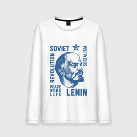 Мужской лонгслив хлопок с принтом Ленин в Белгороде, 100% хлопок |  | lenin | revolution | soviet | star | ussr | звезда | ленин | мир труд май | о.м.с.к. | революция | советский союз | социализм | ссср