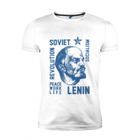 Мужская футболка премиум с принтом Ленин в Белгороде, 92% хлопок, 8% лайкра | приталенный силуэт, круглый вырез ворота, длина до линии бедра, короткий рукав | lenin | revolution | soviet | star | ussr | звезда | ленин | мир труд май | о.м.с.к. | революция | советский союз | социализм | ссср