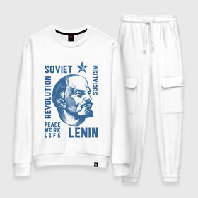 Женский костюм хлопок с принтом Ленин в Белгороде, 100% хлопок | на свитшоте круглая горловина, мягкая резинка по низу. Брюки заужены к низу, на них два вида карманов: два 