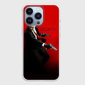 Чехол для iPhone 13 Pro с принтом Hitman_3 в Белгороде,  |  | Тематика изображения на принте: hitman | хитман | хитмэн