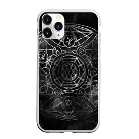 Чехол для iPhone 11 Pro матовый с принтом Black Alchemy в Белгороде, Силикон |  | alchemy | art | black | circles | design | lines | metal dark | runes | алхимия | арт | блэк метал | линии | метал | руны | черный