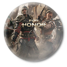 Значок с принтом FOR HONOR в Белгороде,  металл | круглая форма, металлическая застежка в виде булавки | Тематика изображения на принте: for honor | викинги | игра | рыцари | средневековье | япония