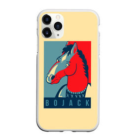 Чехол для iPhone 11 Pro матовый с принтом Конь БоДжек #2 в Белгороде, Силикон |  | bojack | horesman | horseman | netflix | бо | боджек | ванда | джек | диана | конь | кэралин | лин | лошадь | нетфликс | пирс | сара | тод | тодд | чавез