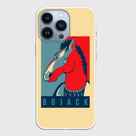 Чехол для iPhone 13 Pro с принтом Конь БоДжек 2 в Белгороде,  |  | bojack | horesman | horseman | netflix | бо | боджек | ванда | джек | диана | конь | кэралин | лин | лошадь | нетфликс | пирс | сара | тод | тодд | чавез