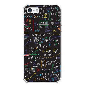 Чехол для iPhone 5/5S матовый с принтом Math в Белгороде, Силикон | Область печати: задняя сторона чехла, без боковых панелей | математика | наука | тригонометрия | уравнения | формулы | цифры