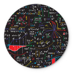 Коврик круглый с принтом Math в Белгороде, резина и полиэстер | круглая форма, изображение наносится на всю лицевую часть | математика | наука | тригонометрия | уравнения | формулы | цифры