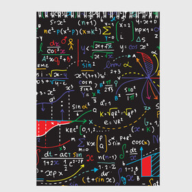 Скетчбук с принтом Math в Белгороде, 100% бумага
 | 48 листов, плотность листов — 100 г/м2, плотность картонной обложки — 250 г/м2. Листы скреплены сверху удобной пружинной спиралью | математика | наука | тригонометрия | уравнения | формулы | цифры