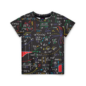 Детская футболка 3D с принтом Math в Белгороде, 100% гипоаллергенный полиэфир | прямой крой, круглый вырез горловины, длина до линии бедер, чуть спущенное плечо, ткань немного тянется | математика | наука | тригонометрия | уравнения | формулы | цифры