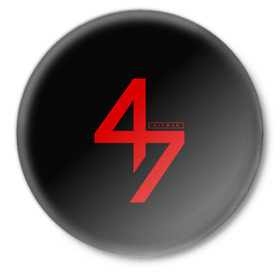 Значок с принтом AGENT 47 HITMAN (НА СПИНЕ) в Белгороде,  металл | круглая форма, металлическая застежка в виде булавки | agent 47 | агент 47 | хитман