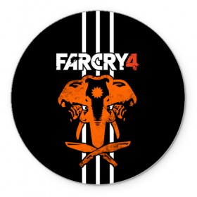 Коврик круглый с принтом Far Cry 4 в Белгороде, резина и полиэстер | круглая форма, изображение наносится на всю лицевую часть | action | far cry 4 | армия | гималаи | гирокоптер | мин | мир | открытый | франшиза | ховеркрафт | шутер